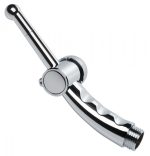 Intieme douche