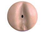 Gedetailleerde uitneembare sleeve