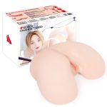 Vagina- en anusopening