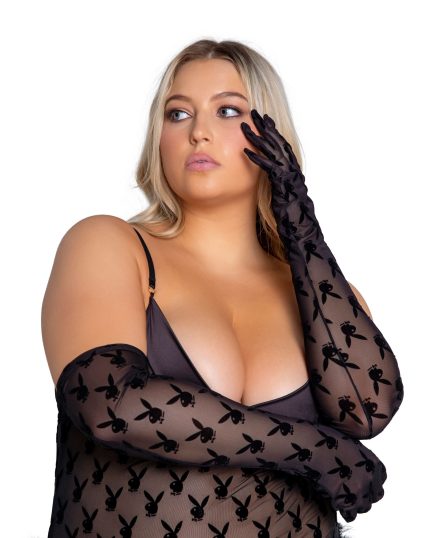 Voeg sensualiteit toe aan je outfit